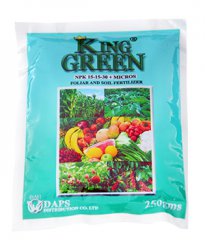King-Green-fertilizer.JPG
